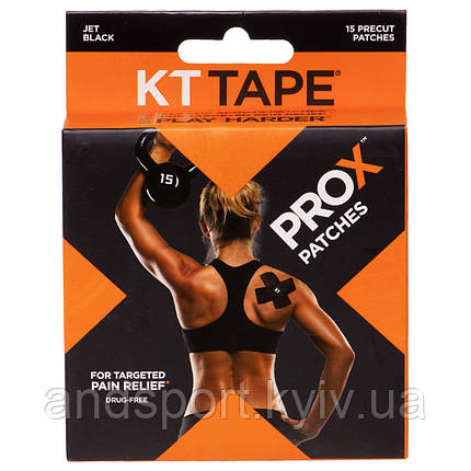 Кінезіо тейп (Kinesio tape) KTTP PRO X STRIP 15шт чорний Код XSTRIP, фото 1