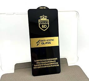 Xiaomi Redmi Note 11 захисне скло 6D на телефон протиударне Black чорне