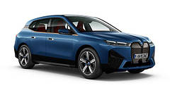 Фаркопи BMW IX 2021-