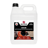 Засіб для очищення бетонозмішувачів BAYRIS 5 л ТМ «Байріс», фото 2