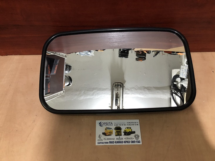 ザ・ワールド САКД-458.201.080 Зеркало боковое 318х188х75 МАЗ сферическое