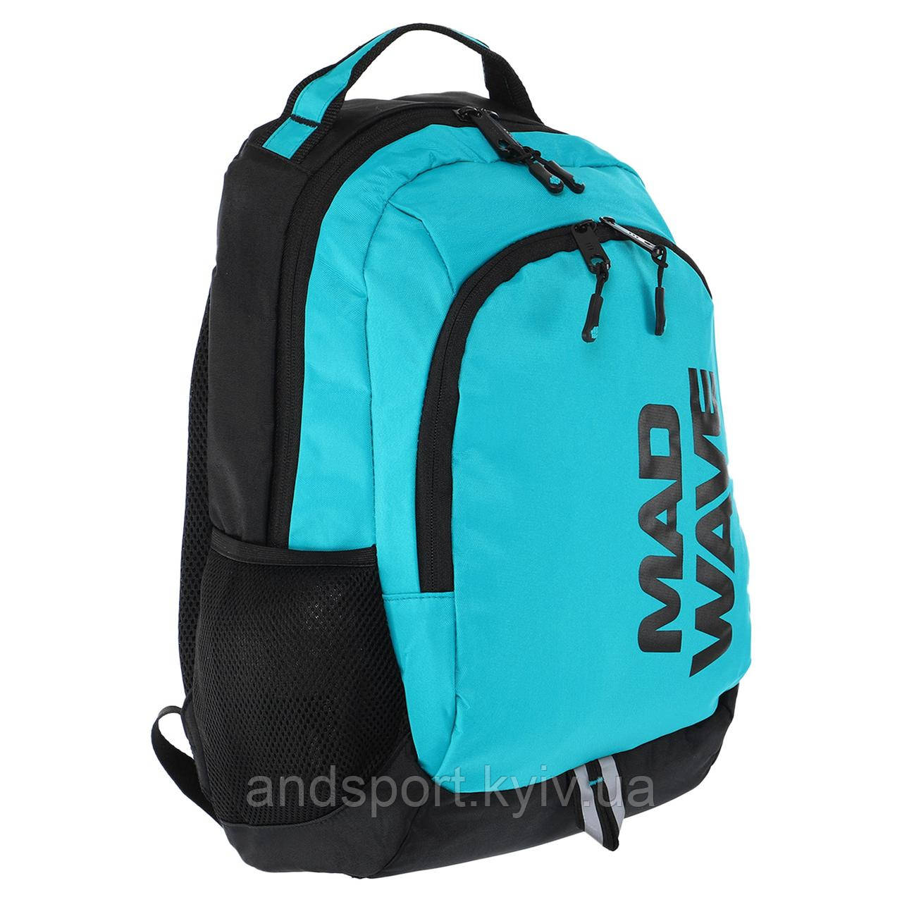Рюкзак міський MadWave CITY 22 л M1129030 кольору в асортименті Код M112903