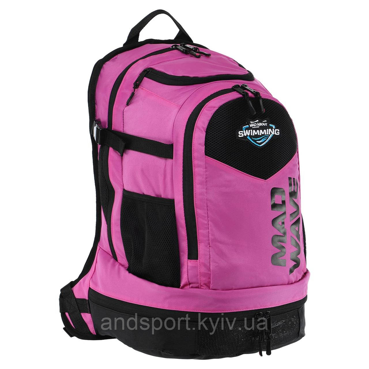 Рюкзак спортивний MadWave M1126040 LANE кольору в асортименті Код M1126040