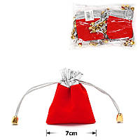 Подарочные мешочки 7x9см велюровые на завязках красные (упаковка 20 шт)
