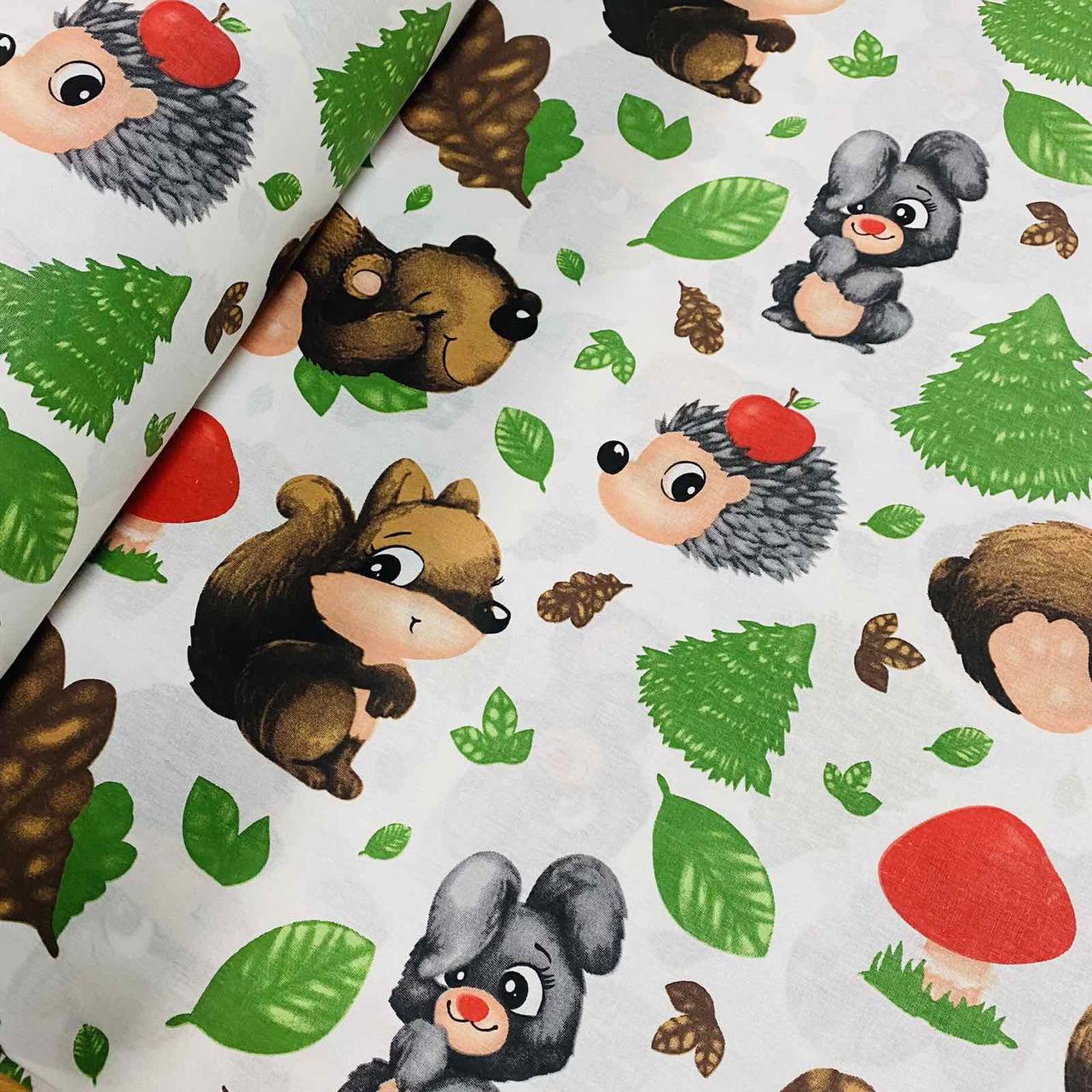 Тканина поплін лісові тварини (ежик, ведмедик, білка, зайчик) на білому (ТУРЦІЯ шир. 2,4 м) (R-SA-0231), фото 1
