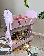 Кроватка для кукол двухярусная, качалка №8005Р МАСЯ розовая, в коробке
