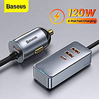 Зарядное устройство Baseus Car Charger 120W 2×USB-C + 2×USB-A / Быстрая зарядка в автомобиль