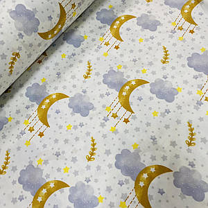 Тканина поплін золотий місяць із сіро-жовтими зірками на білому (ТУРЦІЯ шир. 2,4 м) (R-SA-0235)
