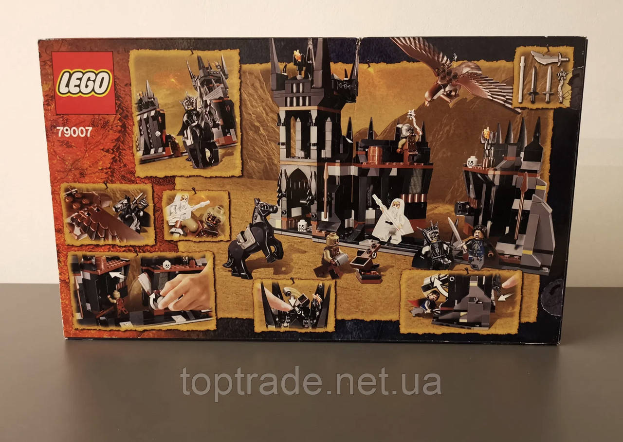 Lego battle at sale the black gate