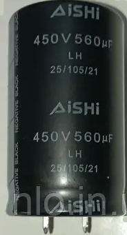 Конденсатор для зварювального апарату 560mF 450V