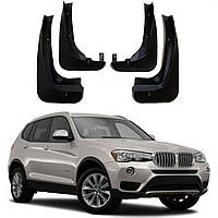 Брызговики для BMW X3 F25 2011-2017, к-кт (4шт.)