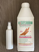 Віталіт Преміум 1л + флакон на 100мл