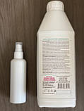 Віталіт Преміум 1л + флакон на 100мл, фото 2