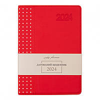 Ежедневник Leo Planner А5 датированный 2024 Destiny красный (252435)