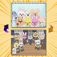 Скетчбук А5 48 л. 150 гр.м² SKZOO 002