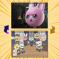 Скетчбук А5 48 л. 150 гр.м² SKZOO 012