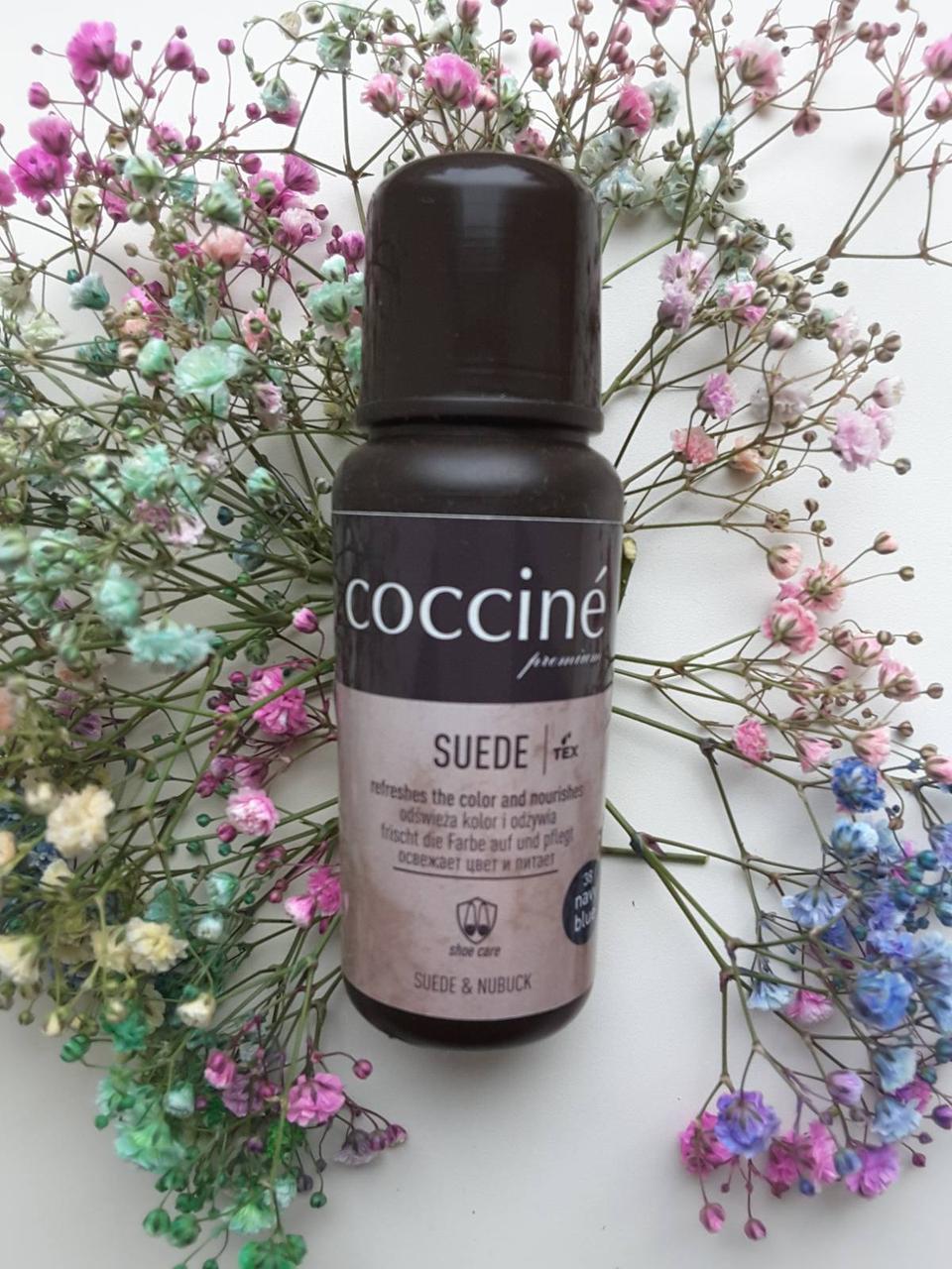 Coccine premium Suede Фарба для замші та нубуку Темно-синій
