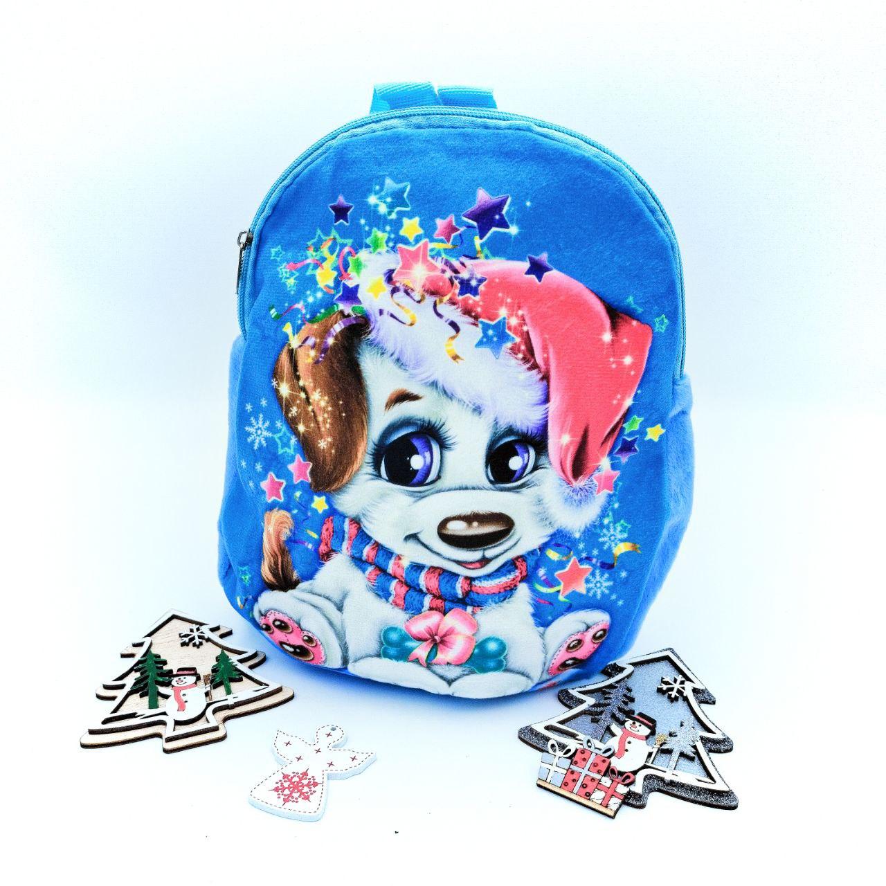 Новорічний Рюкзак з цукерками "Цуценя" 570г., фото 1