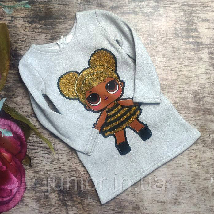 Тепле дитяче плаття для дівчинки "ЛОЛ" (98р)., фото 1