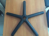 Хрестовина (основа) для крісла Павук 700, фото 2