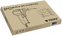 Зварювальний апарат для пластику Renew Force 50W (Польща)