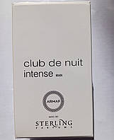 Чоловіча туалетна вода Tester Club de Nuit Intense 105ml(ОАЕ). Armaf (Sterling Parfum)(100% ORIGINAL)