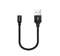 USB кабель для зарядки и передачи данных to iPhone Lightning 2.4A 0,25м черный