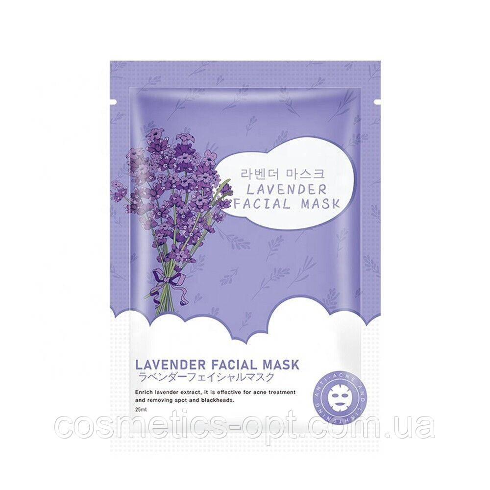 Тканинна детоксична протинабрякова маска з лавандою MOOYAM Mask, 25 ml