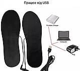 Жилетка + Устілки USB — кабель 145 см із підігрівом від PowerBank, розмір 3хл-6хл, фото 9