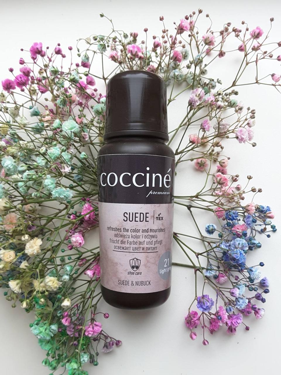 Coccine premium Suede Фарба для замші та нубуку Світло-сірий