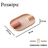 Підставка для ложок та кришок Cooking House кухонна, рожевого кольору, фото 3