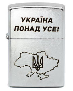 Запальнички Zippo