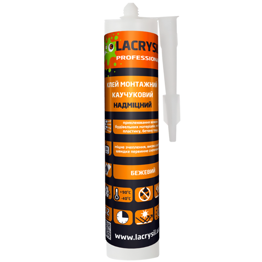 LACRYSIL Клей каучуковий надміцний 0,36кг, фото 1