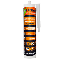 LACRYSIL Клей каучуковий надміцний 0,36кг