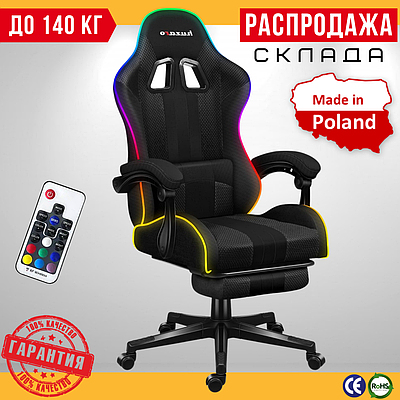 Sandberg Commander Gaming Sandberg Esports Equipment Chair