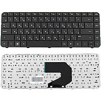 Клавиатура HP Compaq 455, матовая (646125-251) для ноутбука для ноутбука