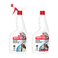 Засіб для очищення профілю ПВХ розпилювач REM-HELP BAYRIS 0,5 л