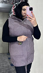 Стильний жилет-альпака у сірому кольорі, розміри 54-58.