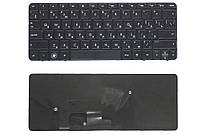 Клавиатура HP Compaq Mini 1103, матовая (633476-251) для ноутбука для ноутбука