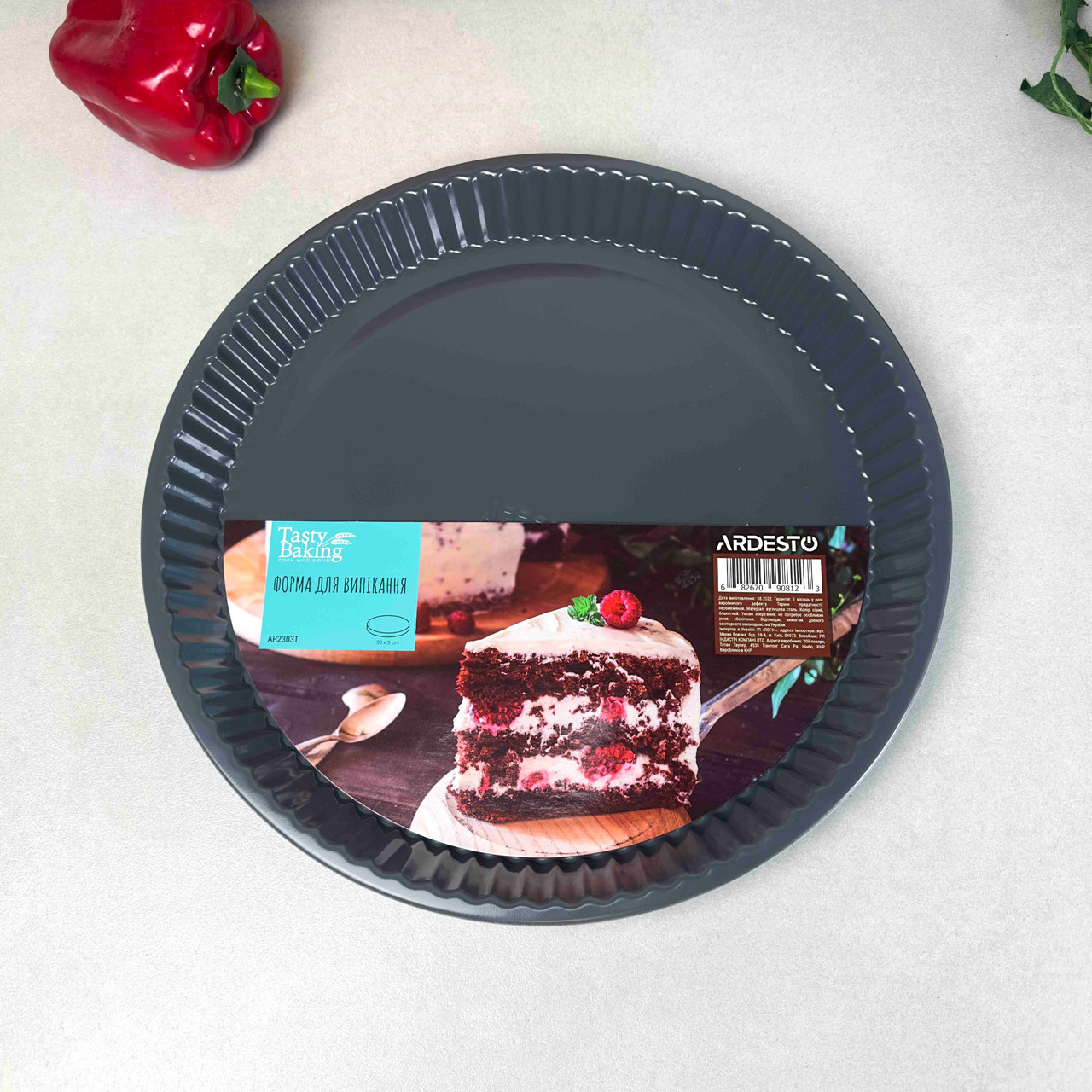 Кругла металева форма для випічки 30см з антипригарним покриттям Ardesto Tasty baking
