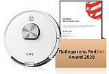 Бездротовий робот-пилосос ILife L100 для сухого та вологого прибирання з Wi-Fi (Білий), фото 5