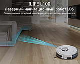 Бездротовий робот-пилосос ILife L100 для сухого та вологого прибирання з Wi-Fi (Білий), фото 9