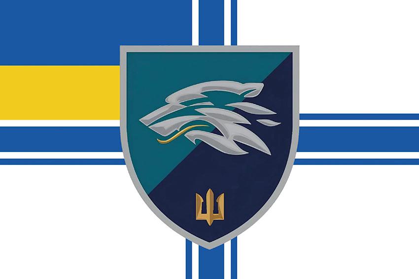 Прапор 503 ОБМП ВМС України (лого 2)