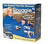Плед зігрівальний із флісу з рукавами Snuggie (Снаги) синій, фото 4