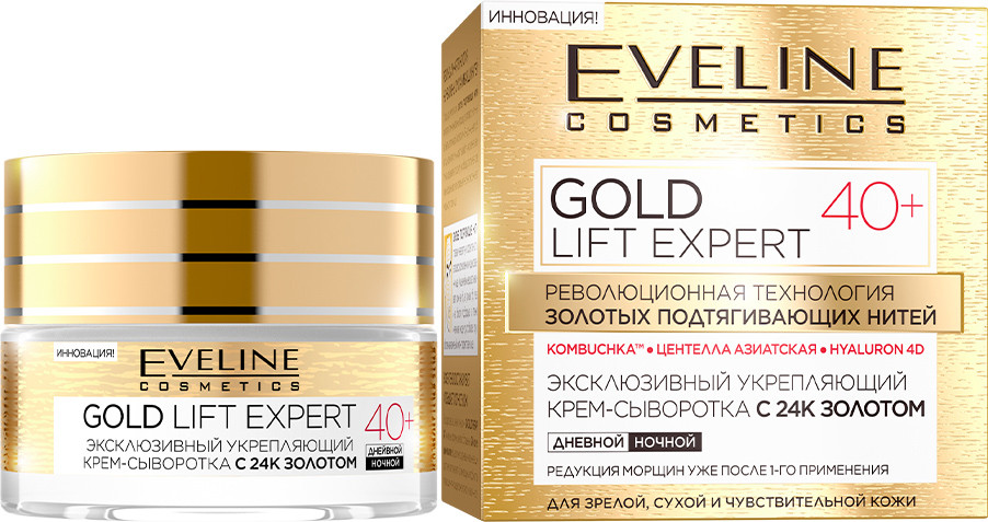 Крем-сироватка
Eveline Gold Lift Expert зміцнююча 40+ 50 мл (5901761941937), фото 1