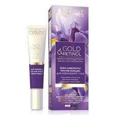 Крем-сироватка Eveline Gold & Retinol навколо очей проти зморщок 20мл (5901761995589), фото 1