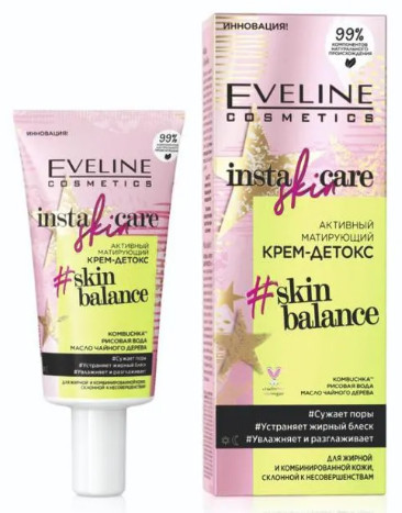 Крем-детокс Eveline активный матующий INSTA SKIN CARE 50 мл (5903416018773), фото 1