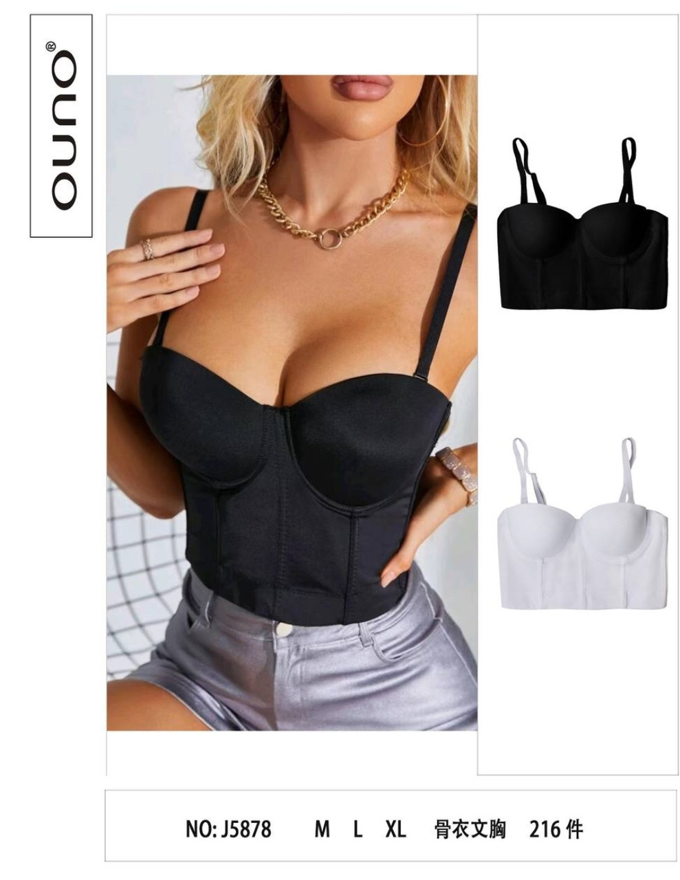 Топи жіночі гуртом