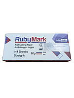 Артикуляційний папір RubyMark 80 мкм 144 шт.