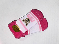 Махровые детские носочки на девочку ярко-розовые